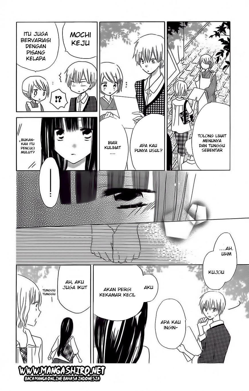 image-komik-last-game-chapter-34-20/31