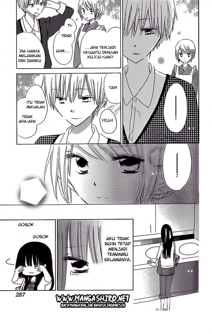 image-komik-last-game-chapter-34-21/31