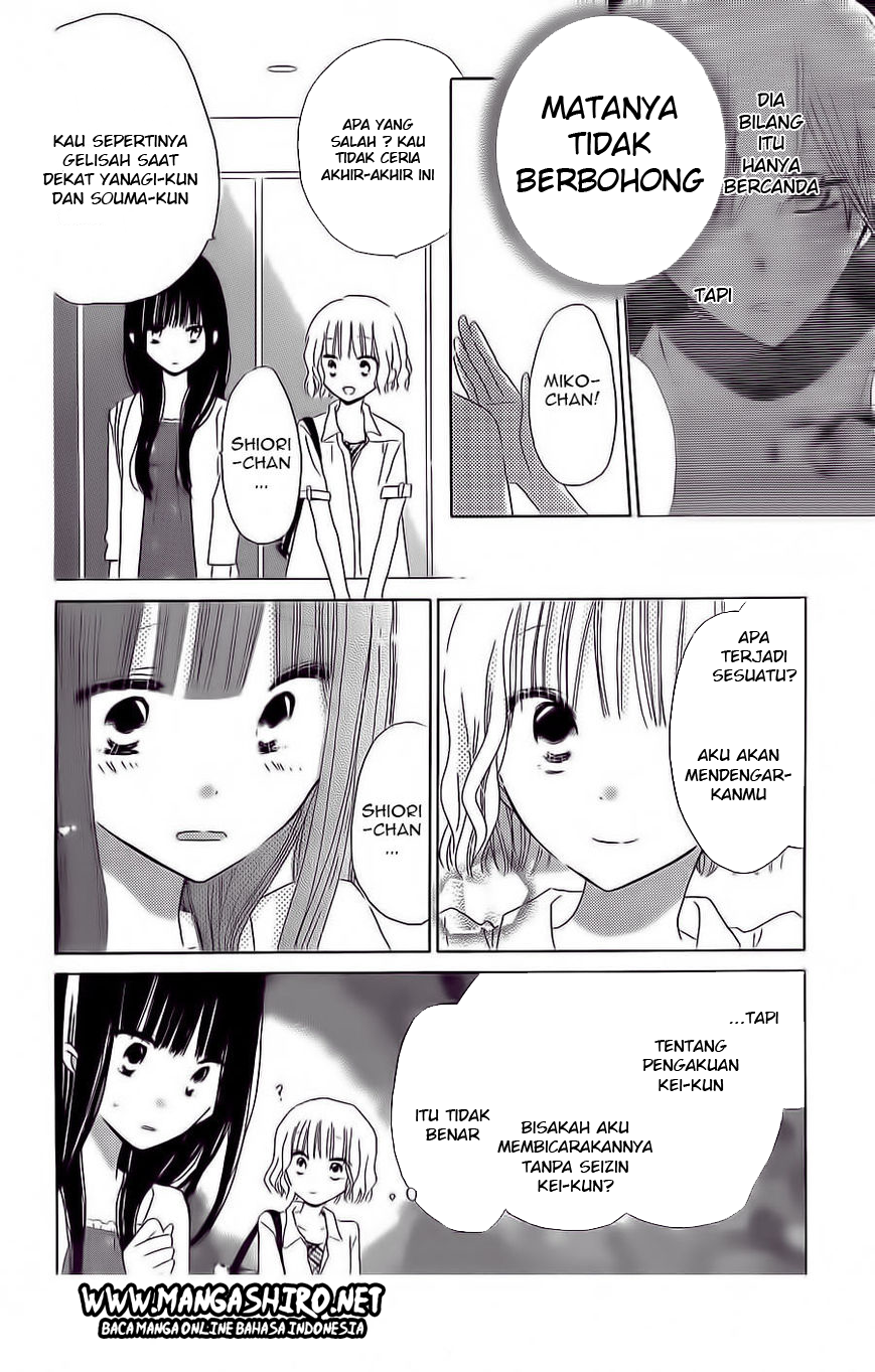 image-komik-last-game-chapter-34-22/31