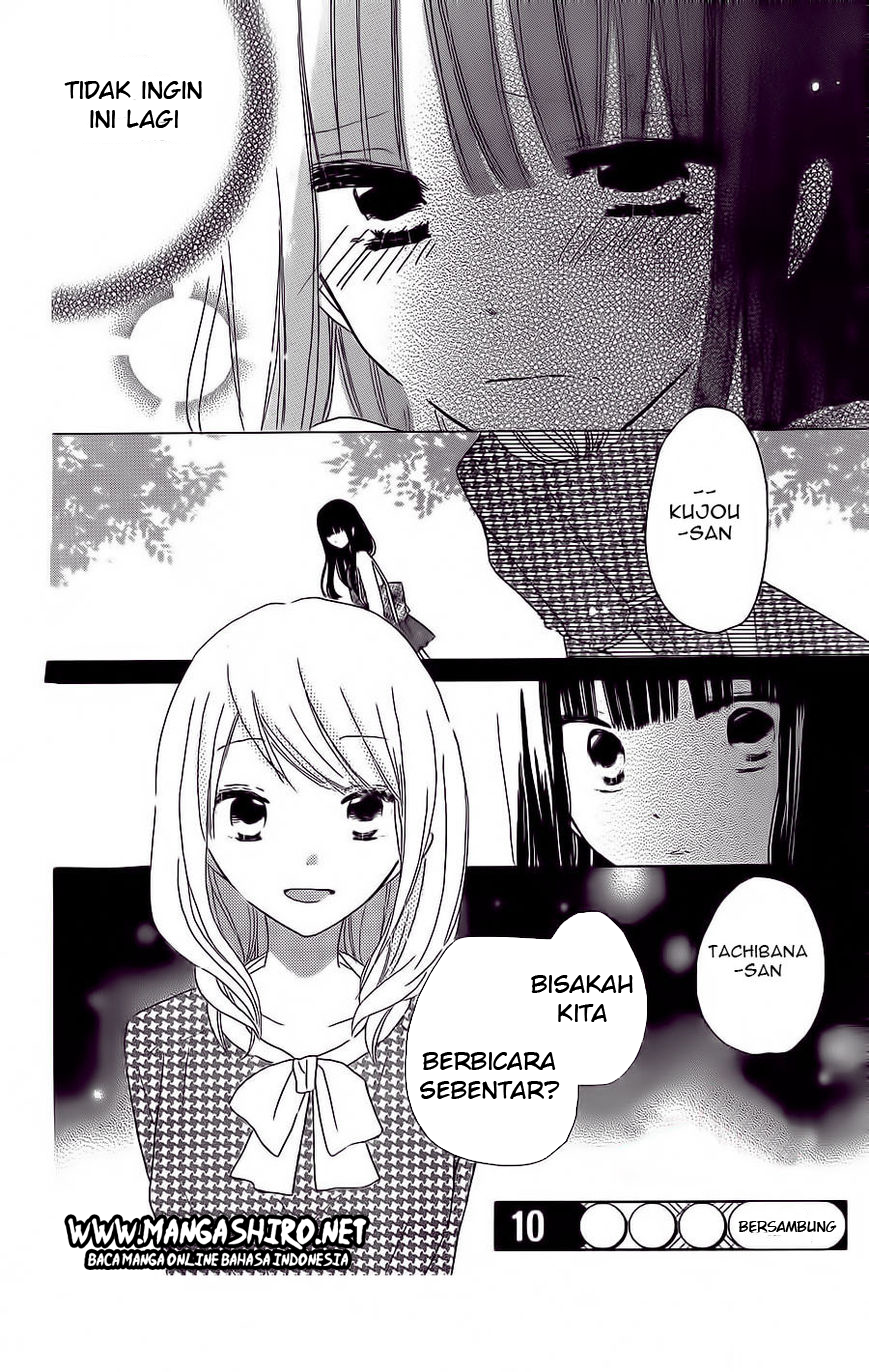 image-komik-last-game-chapter-34-30/31