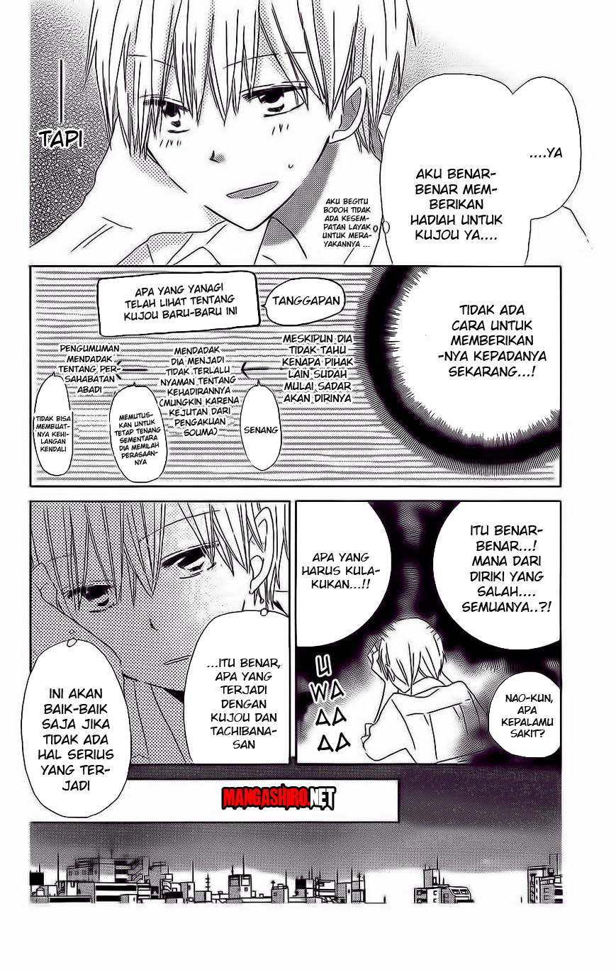 image-komik-last-game-chapter-36-4/29