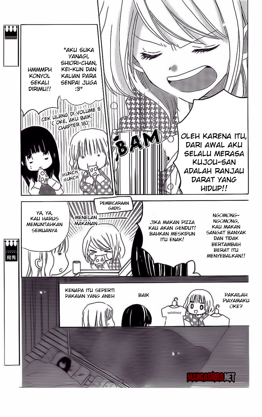 image-komik-last-game-chapter-36-5/29