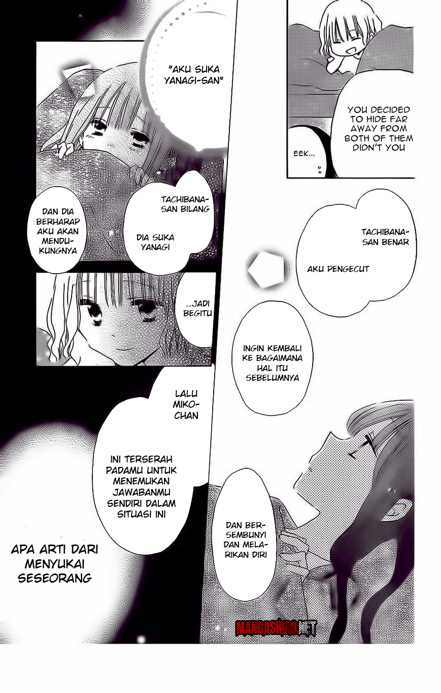 image-komik-last-game-chapter-36-7/29