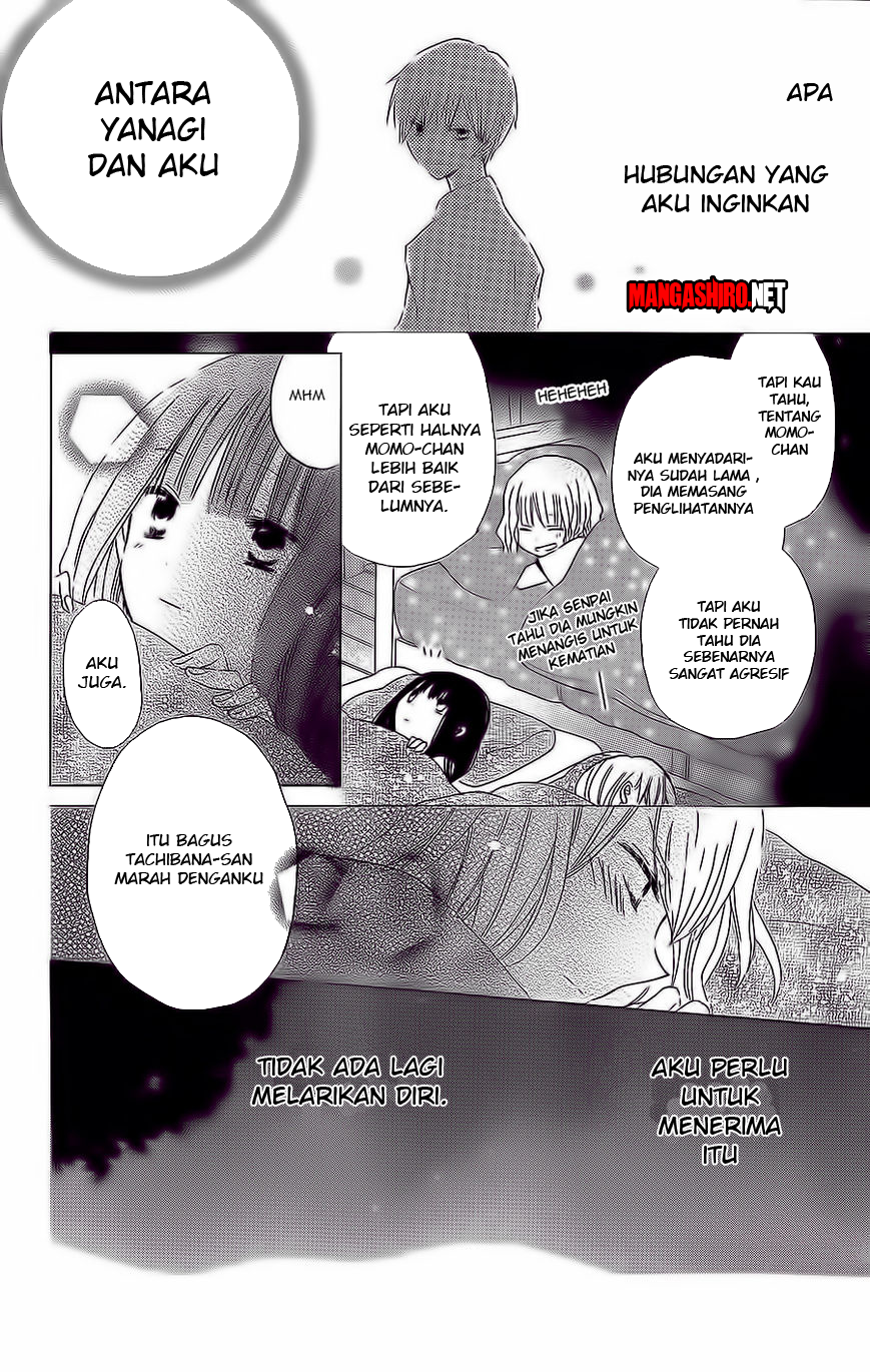 image-komik-last-game-chapter-36-8/29