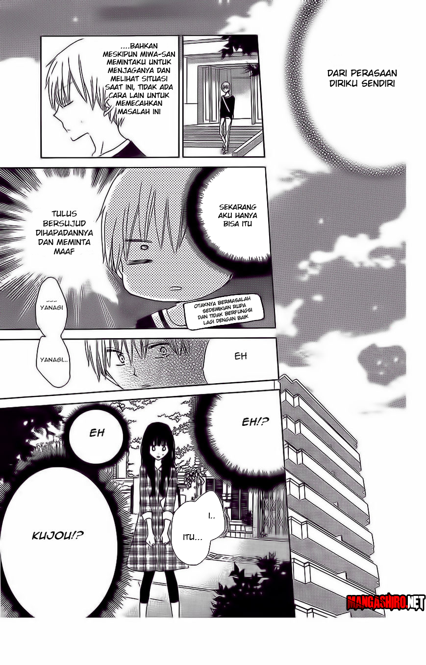 image-komik-last-game-chapter-36-9/29