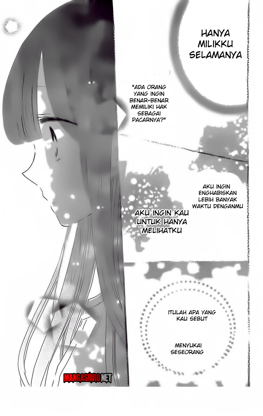 image-komik-last-game-chapter-36-26/29