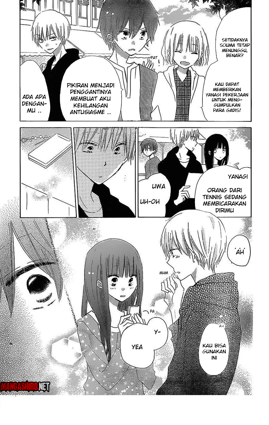 image-komik-last-game-chapter-38-3/32