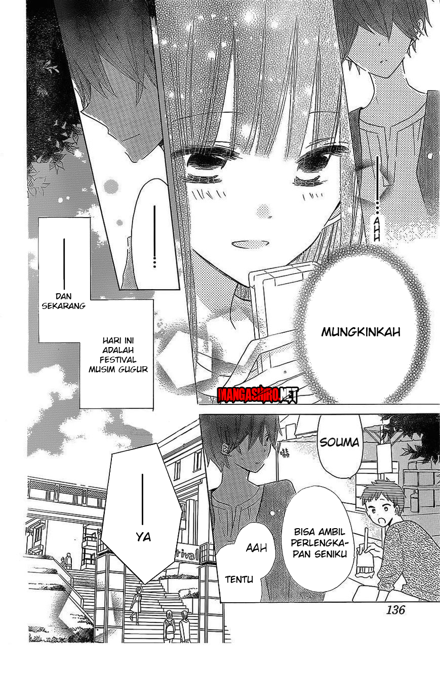 image-komik-last-game-chapter-38-4/32