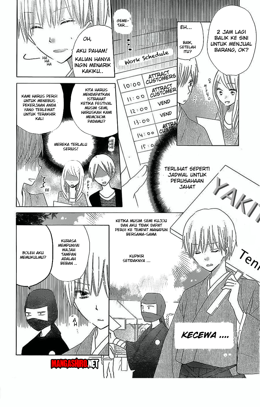 image-komik-last-game-chapter-38-6/32