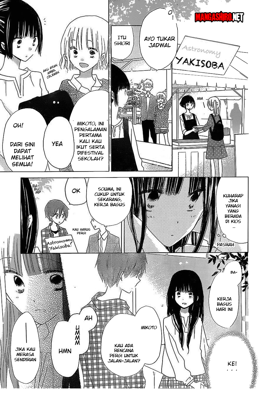 image-komik-last-game-chapter-38-7/32