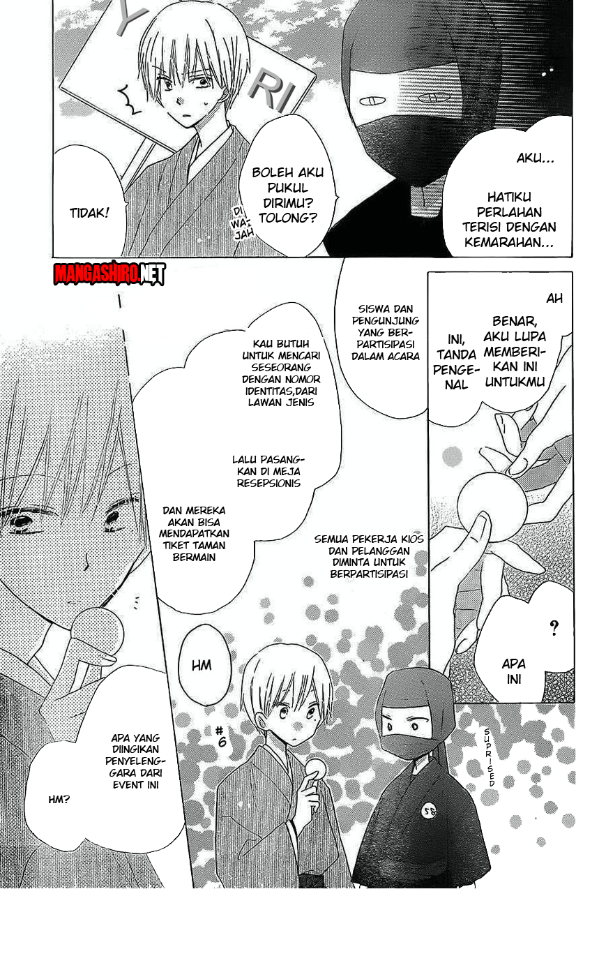 image-komik-last-game-chapter-38-11/32