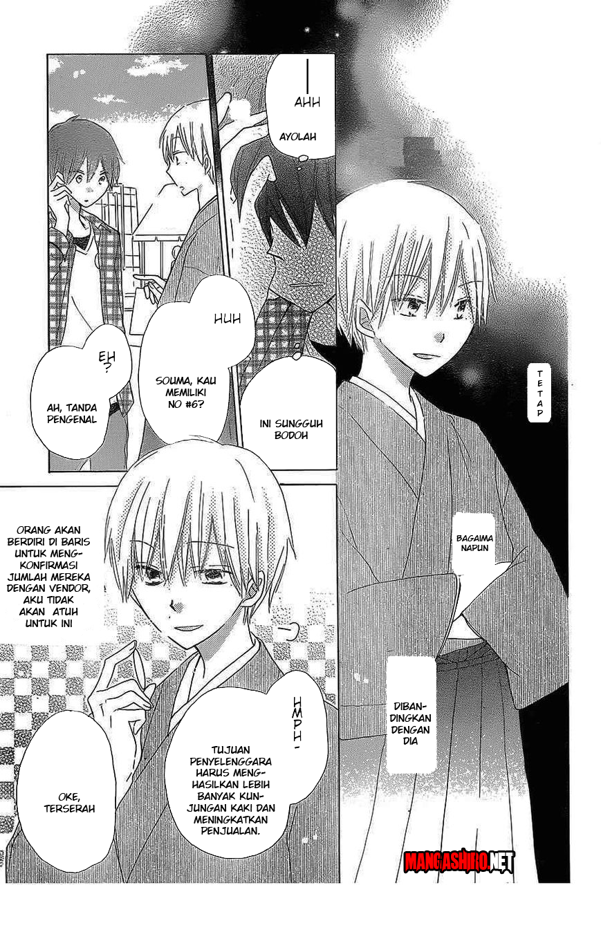 image-komik-last-game-chapter-38-13/32