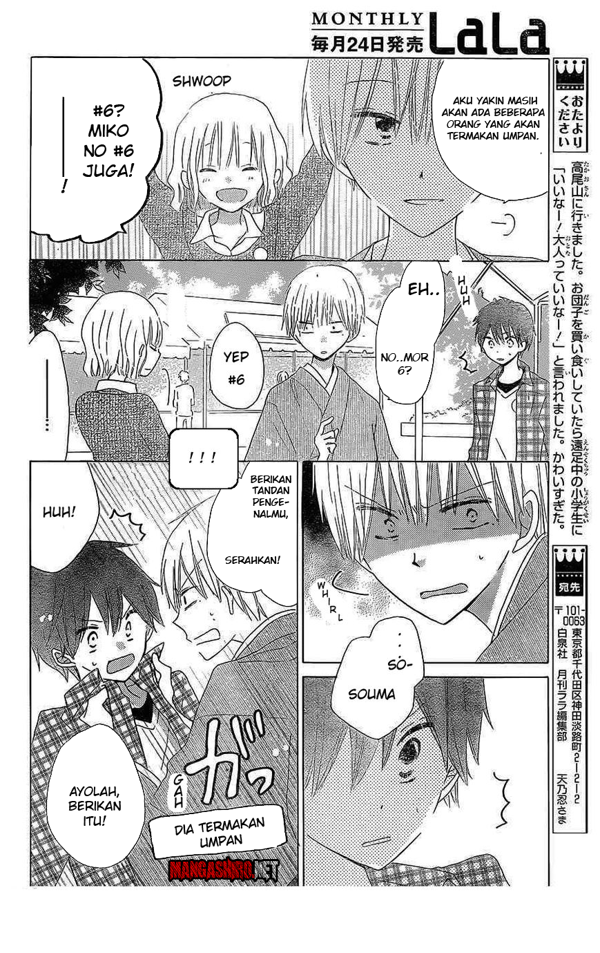 image-komik-last-game-chapter-38-14/32