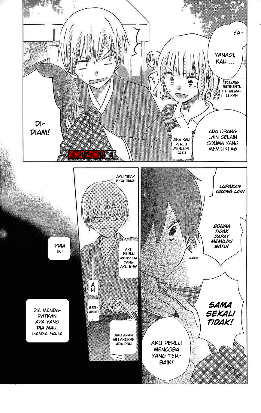 image-komik-last-game-chapter-38-15/32