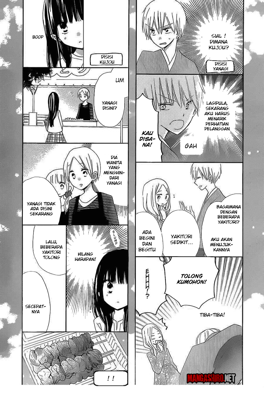 image-komik-last-game-chapter-38-18/32