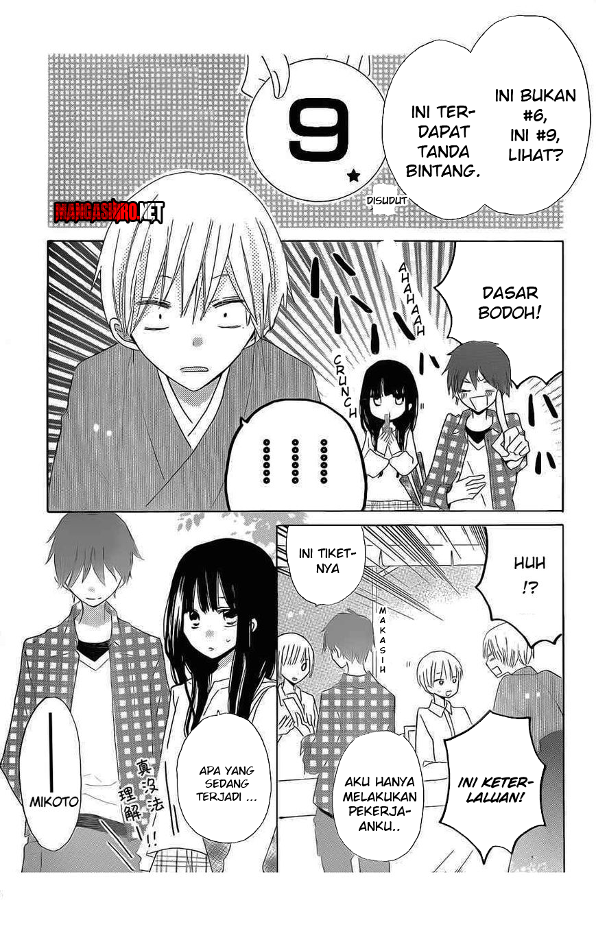 image-komik-last-game-chapter-38-30/32
