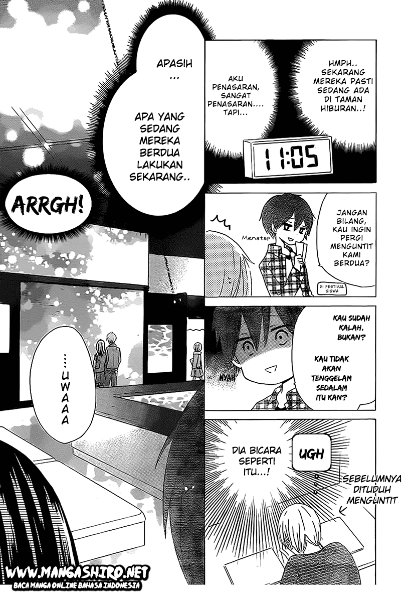 image-komik-last-game-chapter-39-8/29