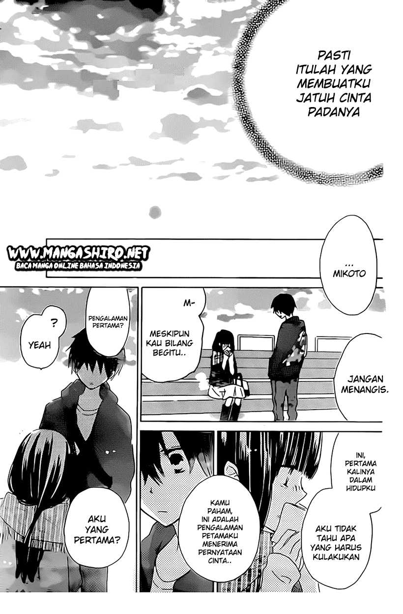 image-komik-last-game-chapter-39-23/29
