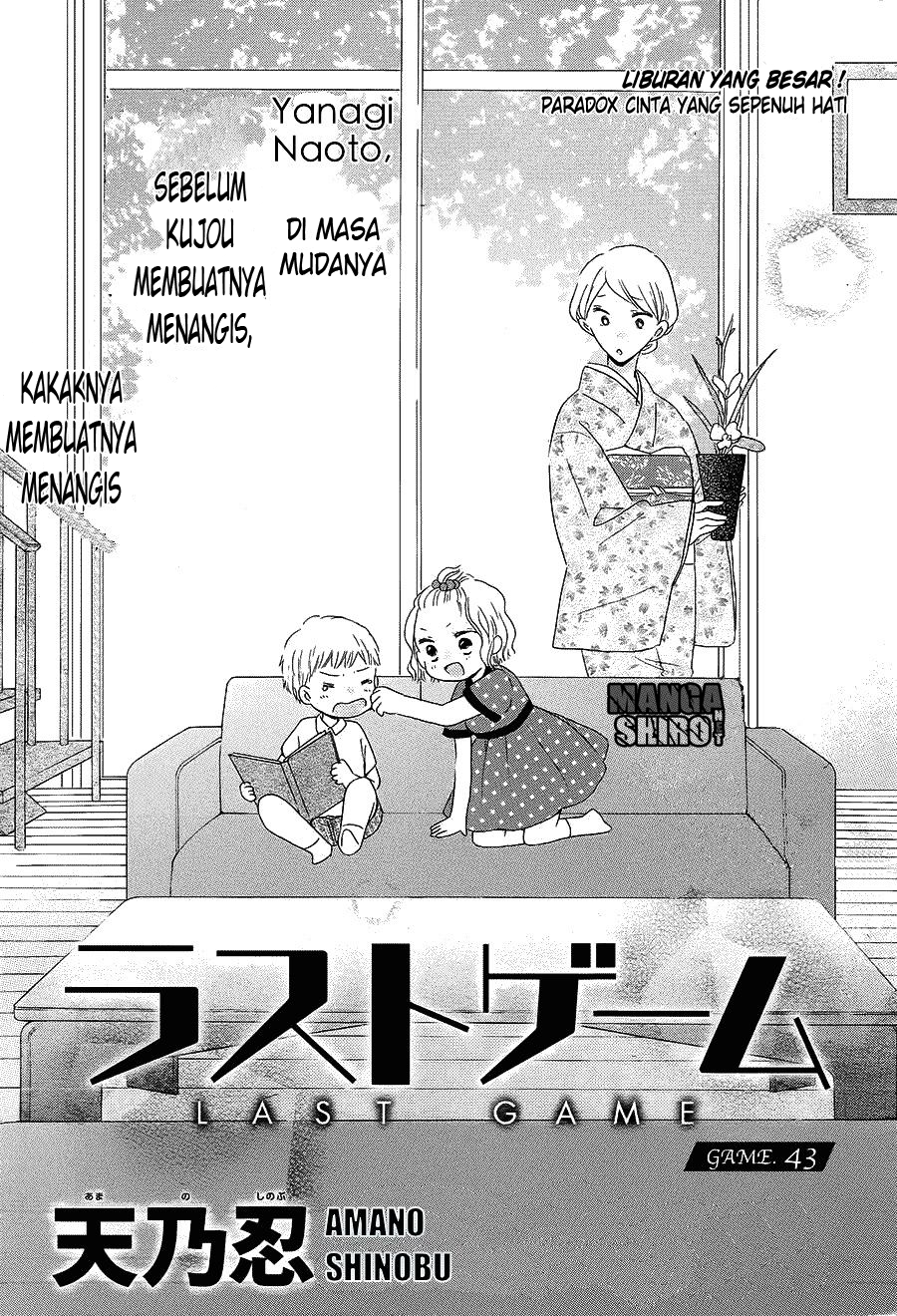 image-komik-last-game-chapter-43-1/31