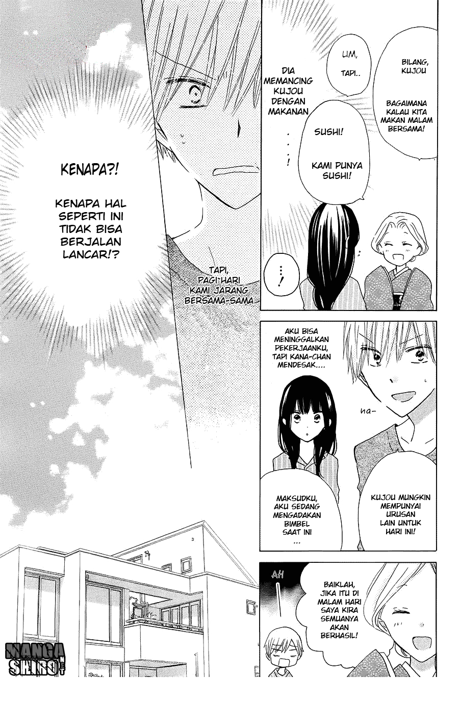 image-komik-last-game-chapter-43-5/31