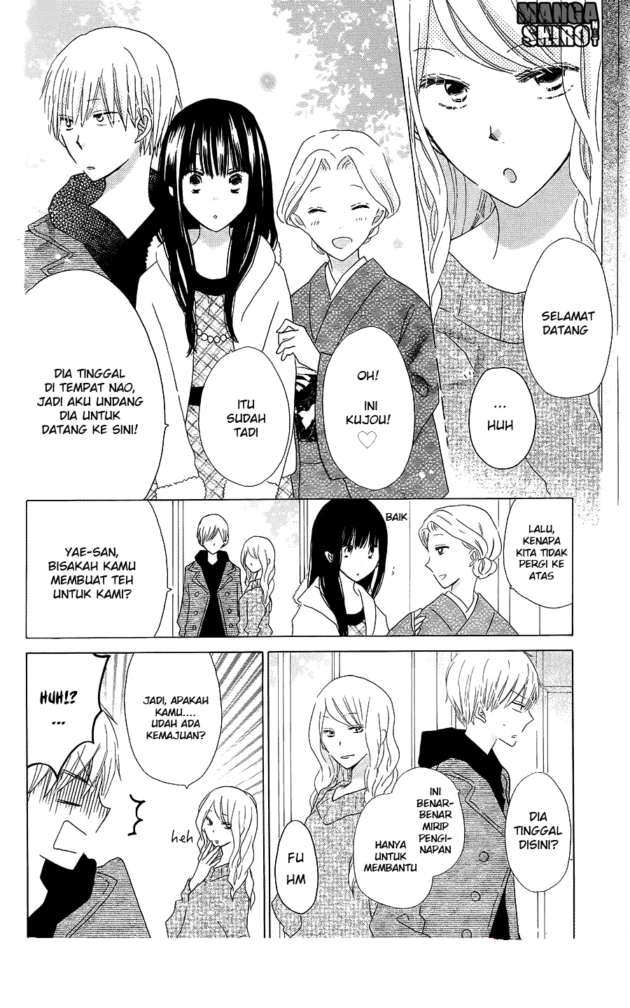 image-komik-last-game-chapter-43-6/31