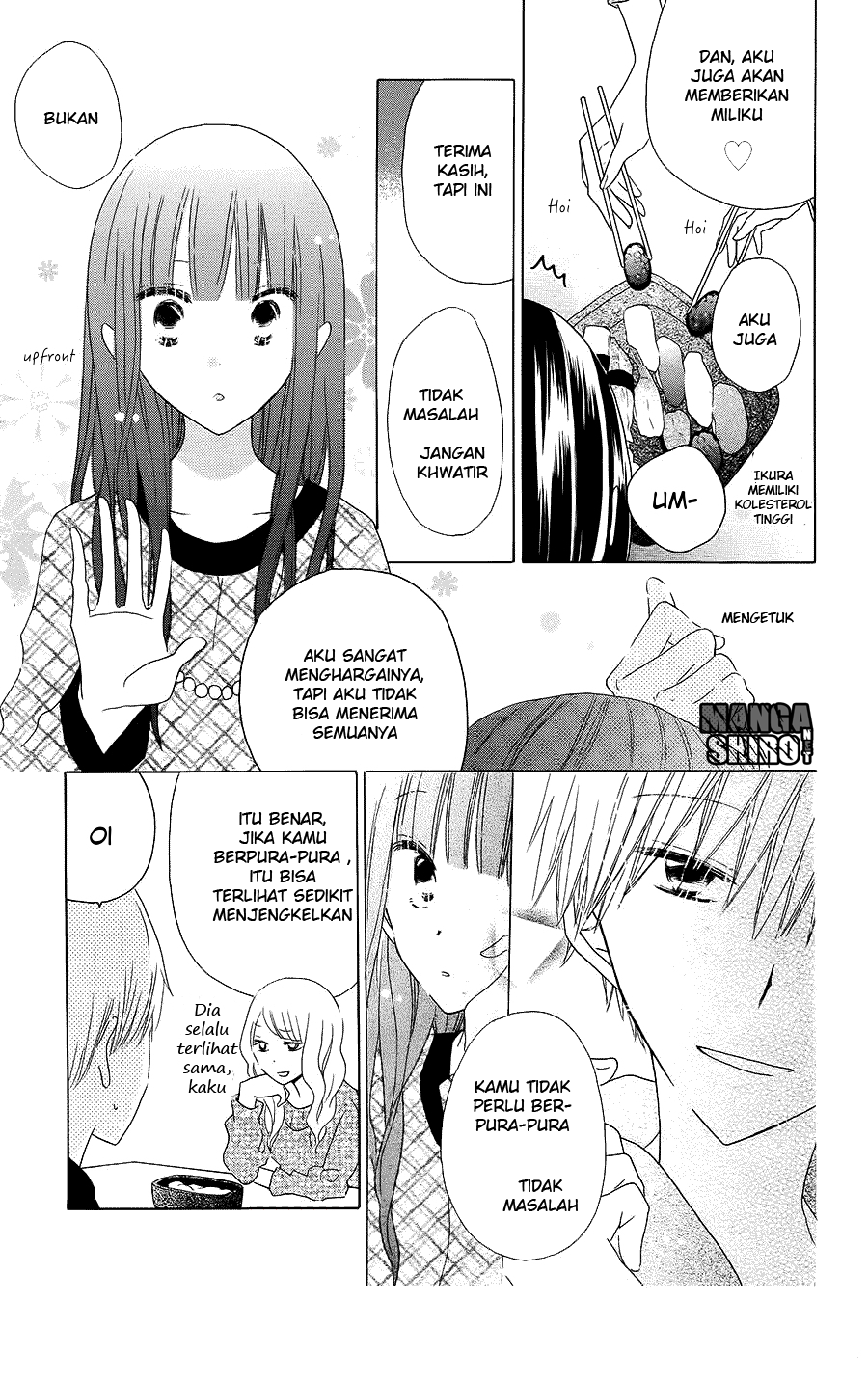 image-komik-last-game-chapter-43-13/31