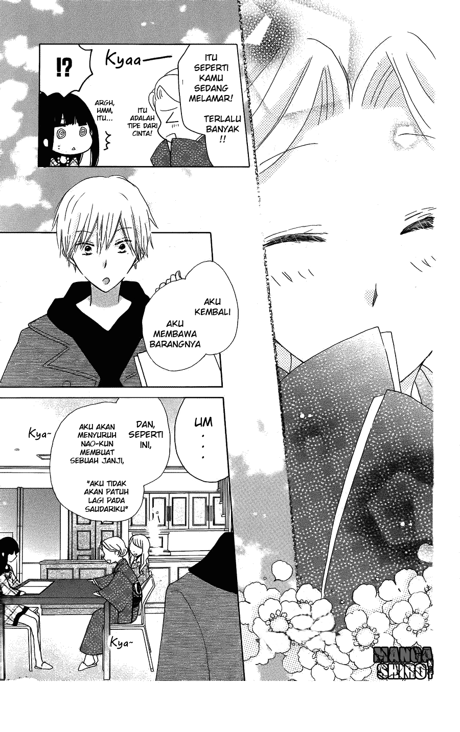 image-komik-last-game-chapter-43-19/31