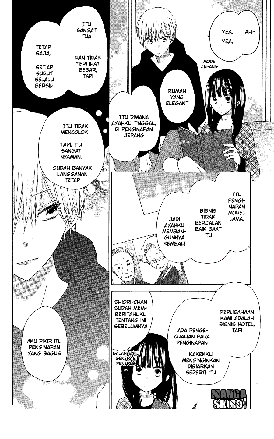 image-komik-last-game-chapter-43-22/31
