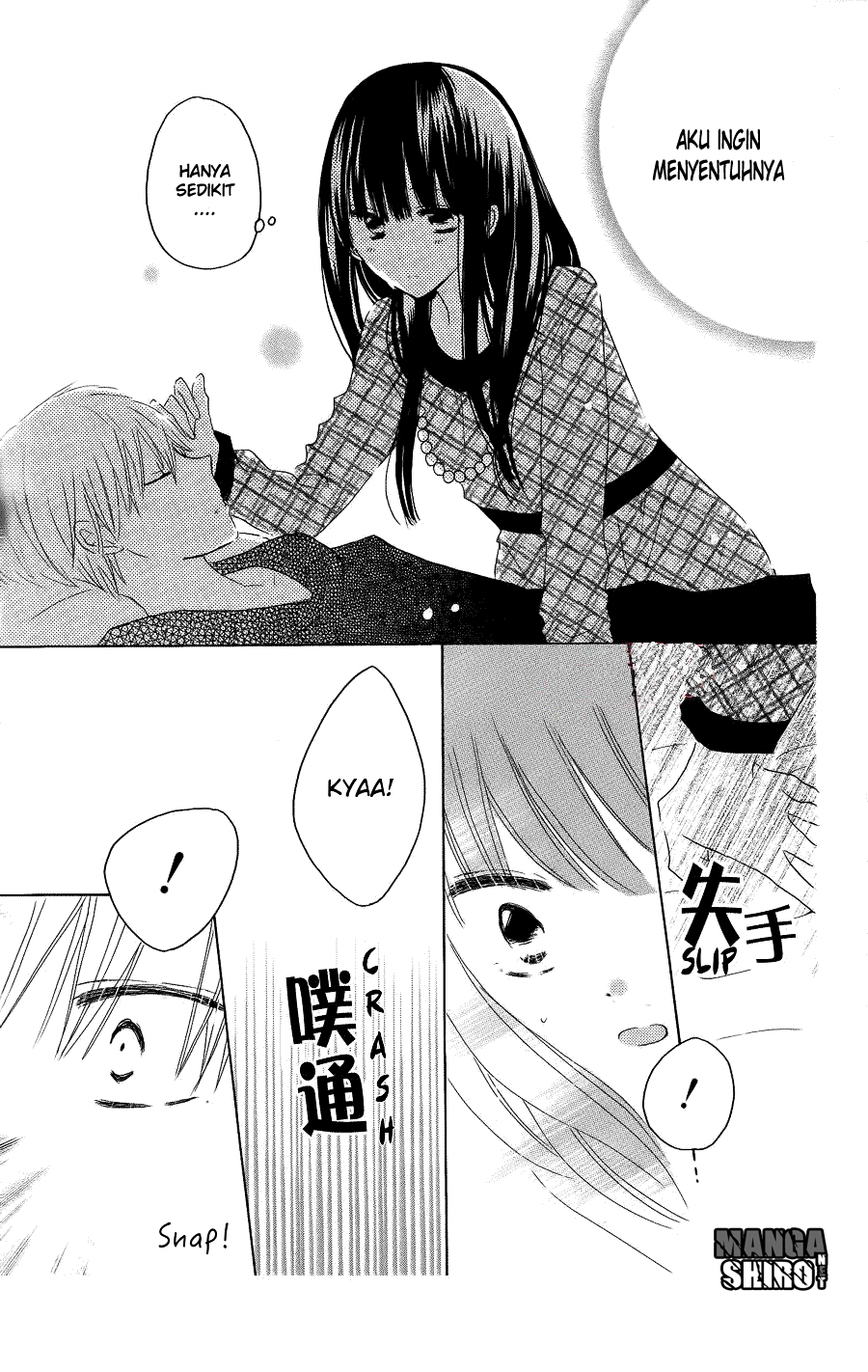 image-komik-last-game-chapter-43-27/31