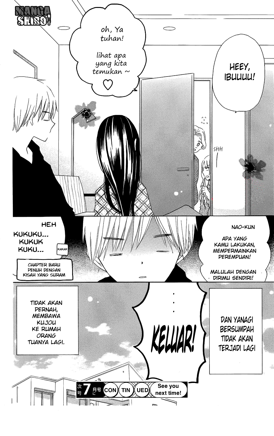 image-komik-last-game-chapter-43-30/31