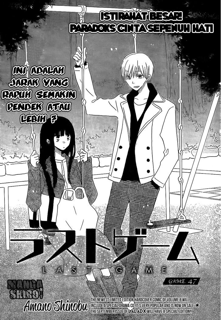 image-komik-last-game-chapter-47-1/29