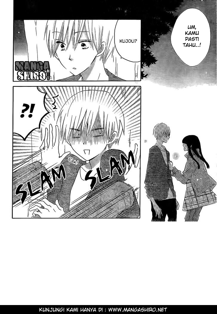 image-komik-last-game-chapter-47-2/29