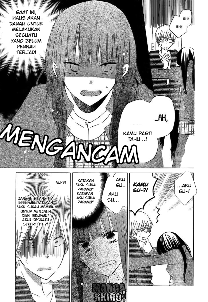 image-komik-last-game-chapter-47-3/29