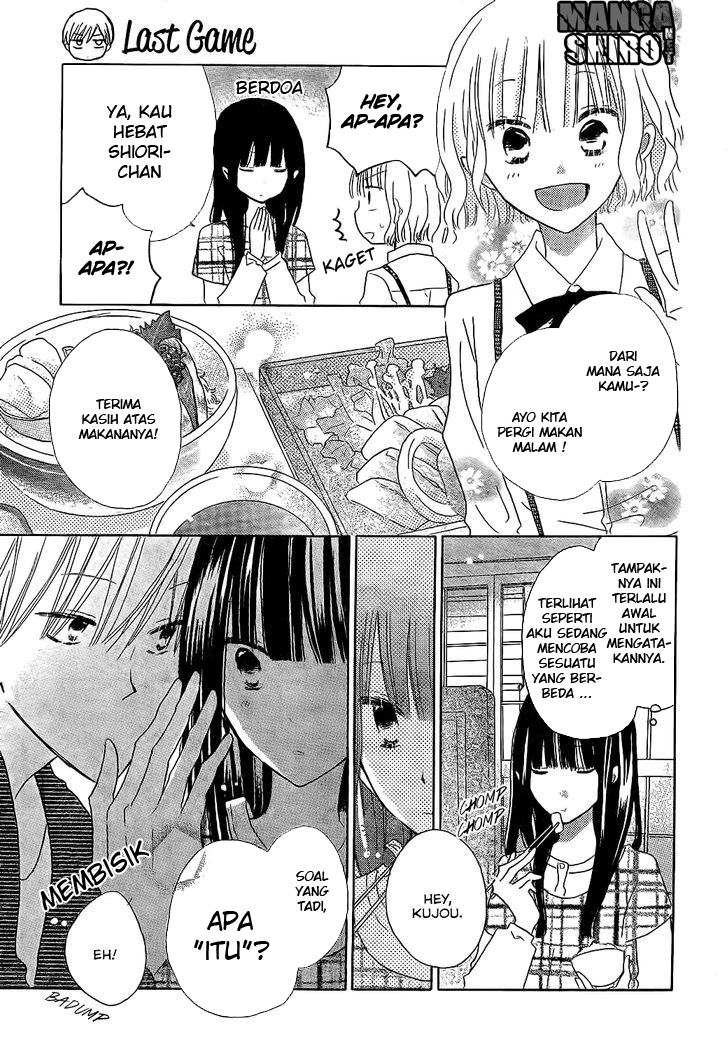 image-komik-last-game-chapter-47-7/29