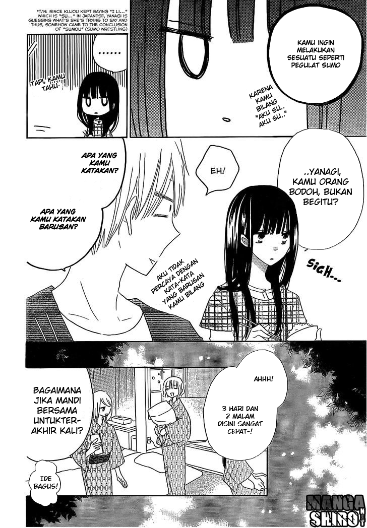 image-komik-last-game-chapter-47-8/29