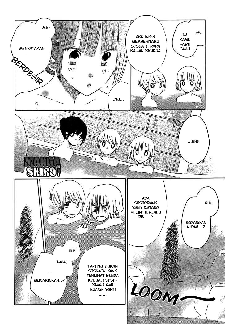 image-komik-last-game-chapter-47-10/29