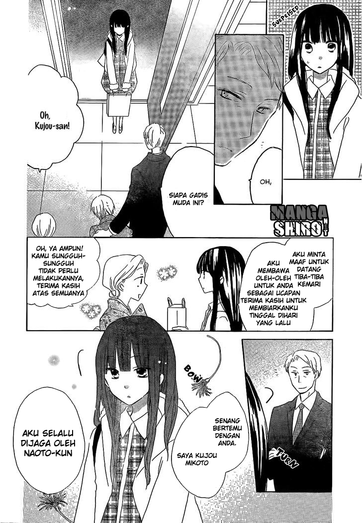 image-komik-last-game-chapter-47-25/29