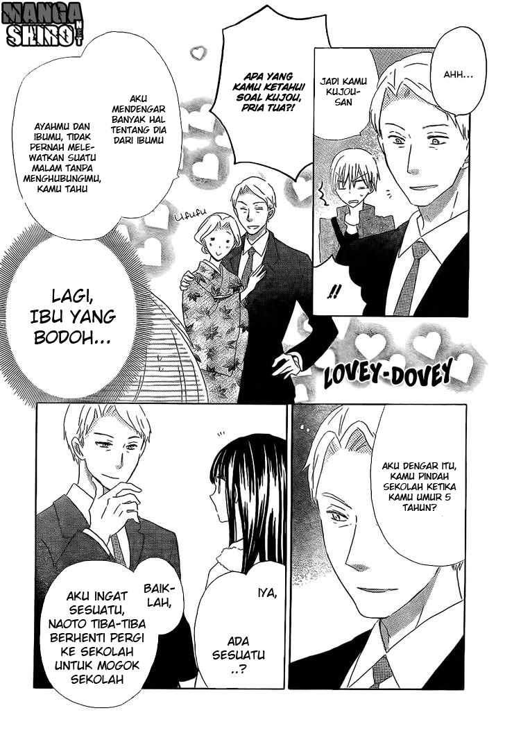 image-komik-last-game-chapter-47-26/29