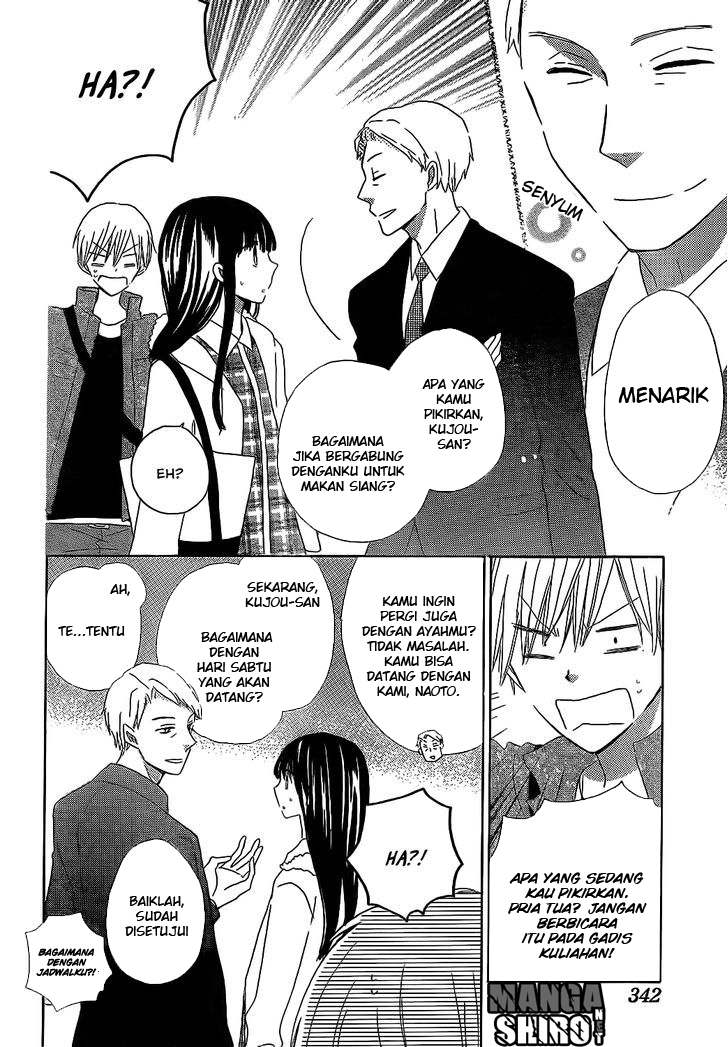 image-komik-last-game-chapter-47-27/29