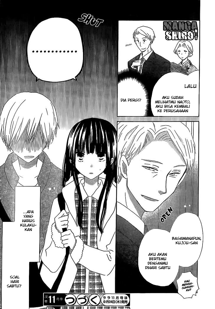 image-komik-last-game-chapter-47-28/29