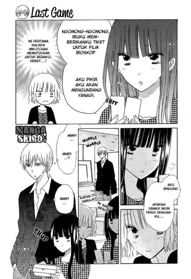 image-komik-last-game-chapter-50-5/29
