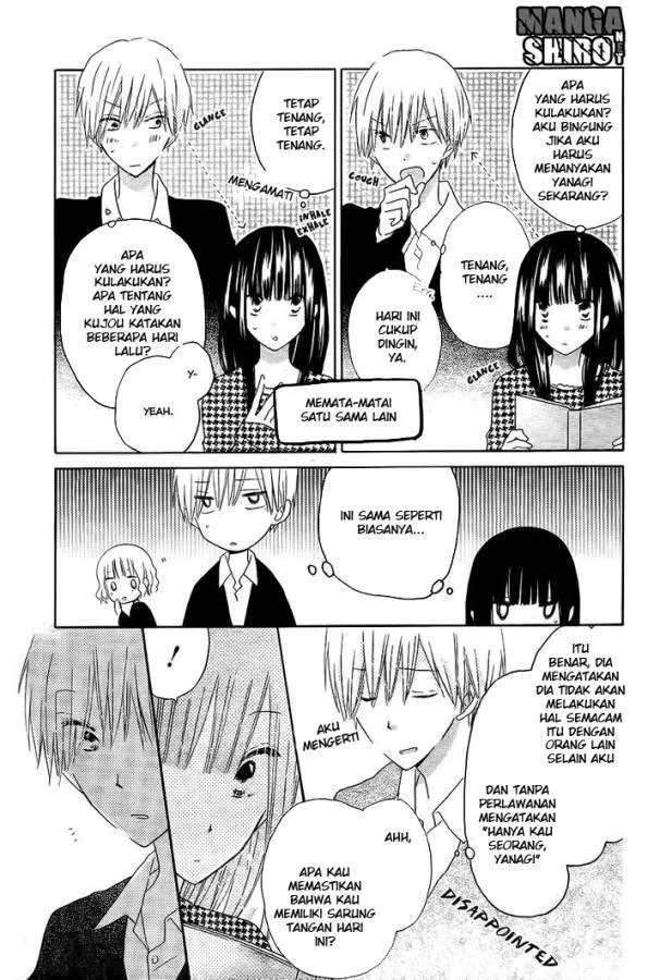 image-komik-last-game-chapter-50-7/29
