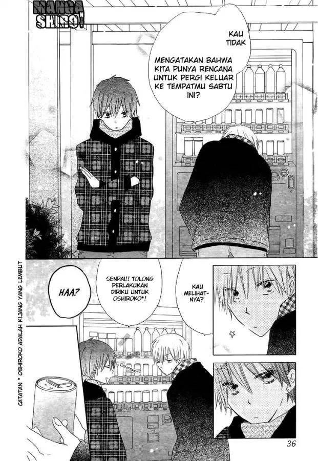 image-komik-last-game-chapter-50-17/29