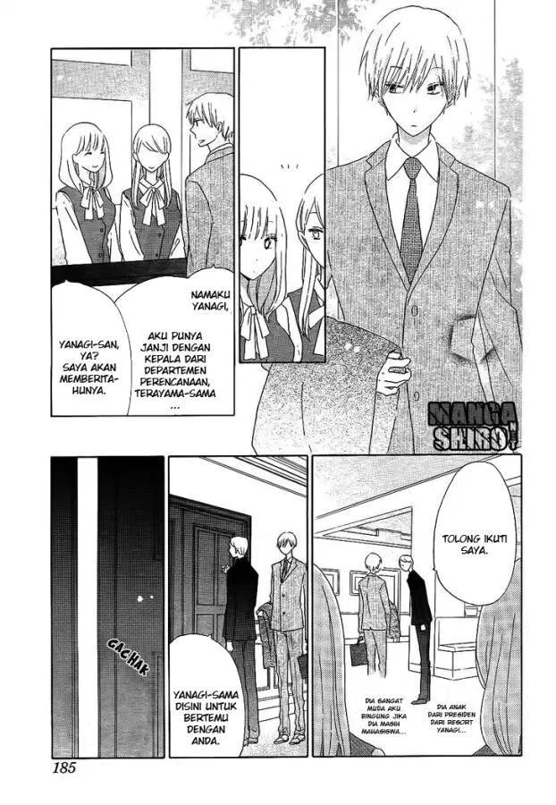 image-komik-last-game-chapter-51-5/30
