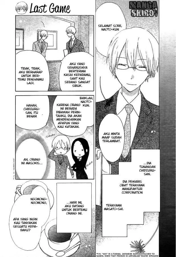 image-komik-last-game-chapter-51-7/30