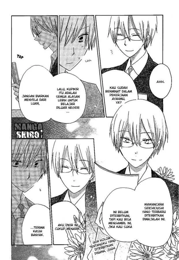 image-komik-last-game-chapter-51-10/30