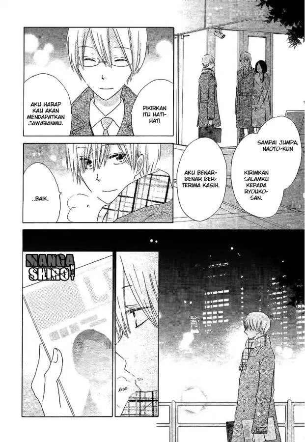 image-komik-last-game-chapter-51-14/30