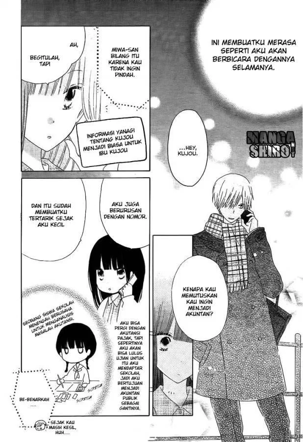 image-komik-last-game-chapter-51-22/30