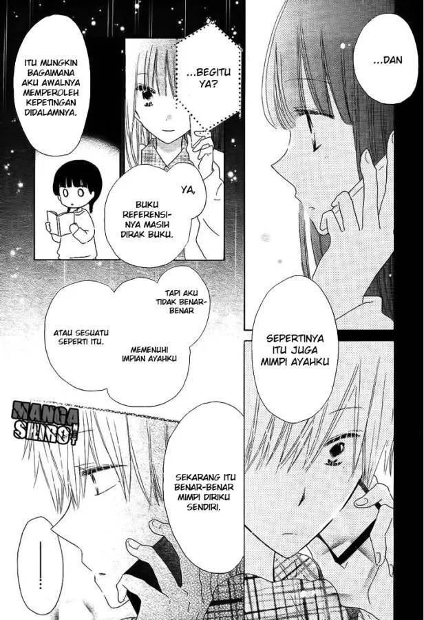 image-komik-last-game-chapter-51-23/30