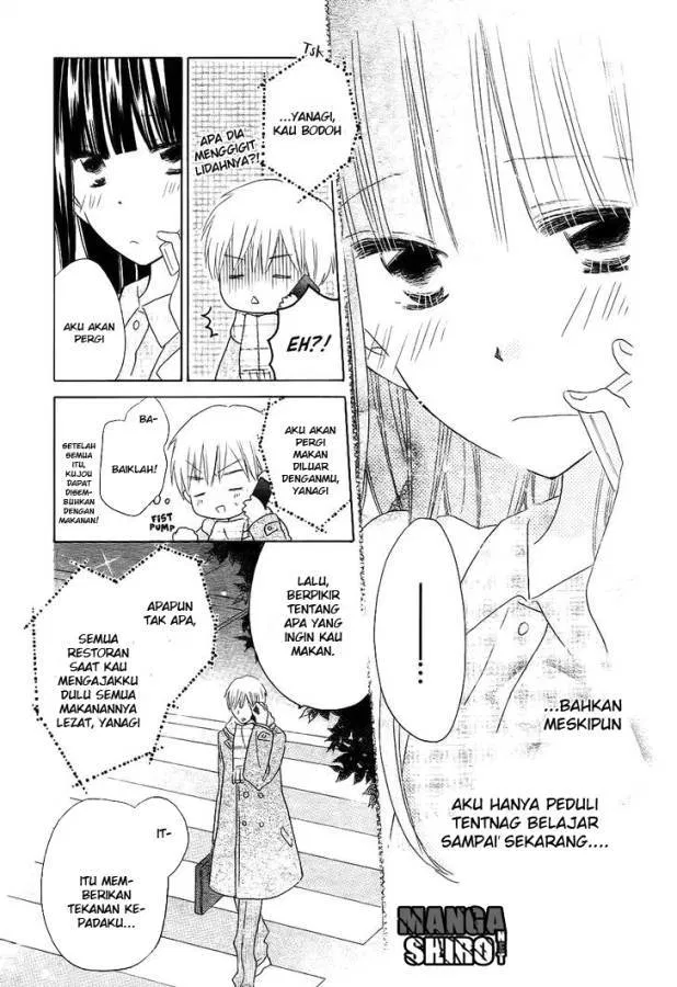 image-komik-last-game-chapter-51-27/30